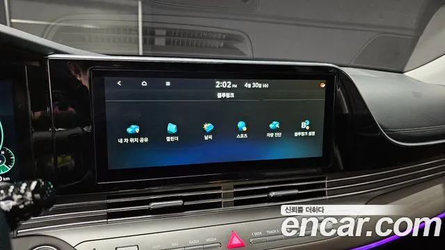 Hyundai The New Grandeur IG id 2681870 из Кореи 20