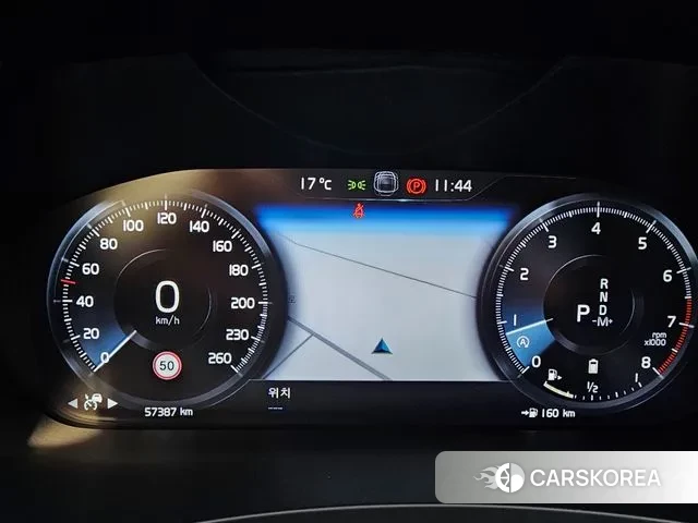 Volvo S90 id 3343745 из Кореи 20