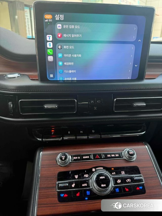 Lincoln Aviator 2nd generation id 4518838 из Кореи 11