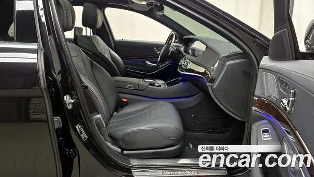 Mercedes-Benz S-Class W222 id 2704343 из Кореи 20