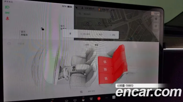 Tesla Model Y id 2618706 из Кореи 20