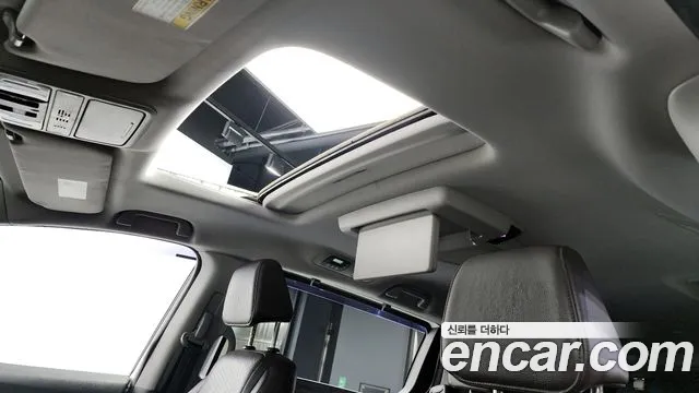 Honda Odyssey id 2521227 из Кореи 20