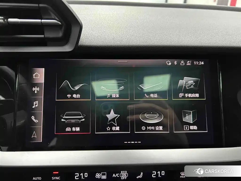 Audi A3 id 4653950 из Китая 24