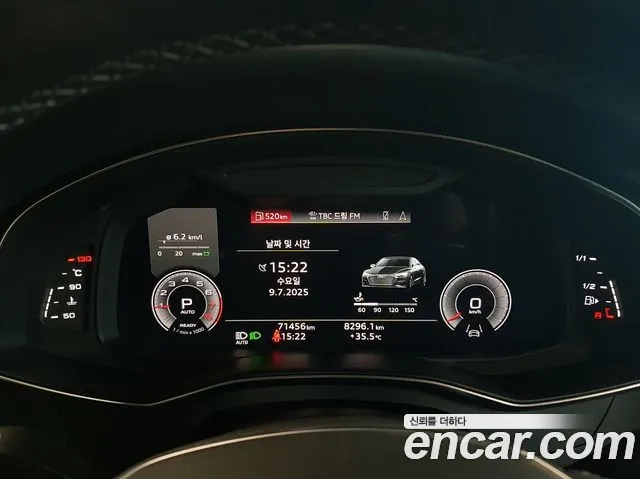 Audi A7 (4K) id 2911024 из Кореи 20