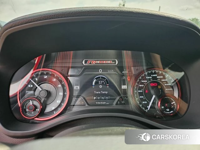 Dodge Lampicup id 4232541 из Кореи 20