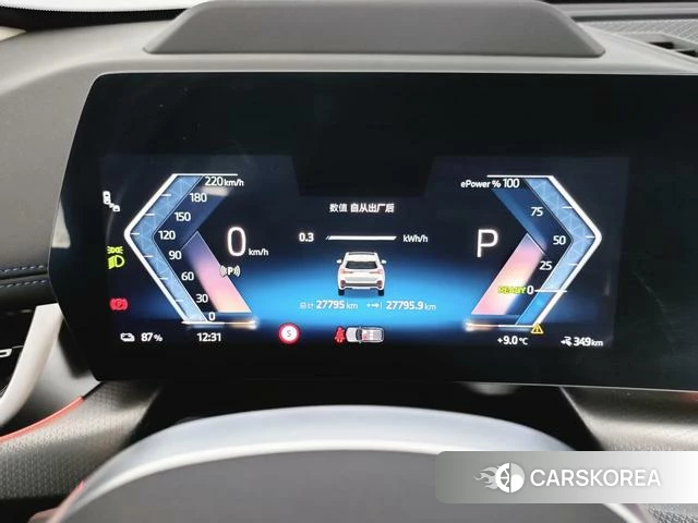 BMW iX1 id 4260300 из Китая 14