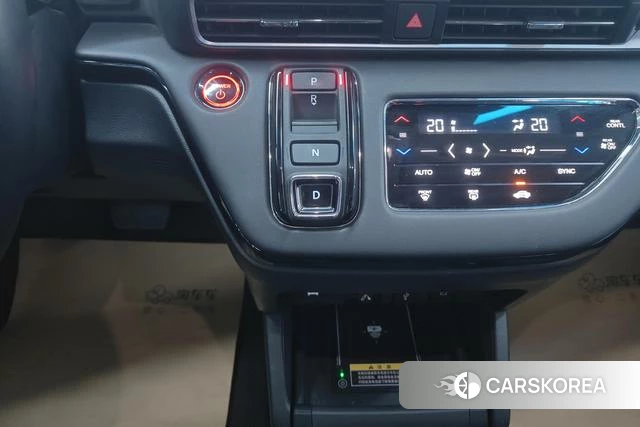 Honda Ai Lishen id 3782200 из Китая 17