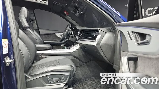 Audi Q7 (4M) id 2925962 из Кореи 20