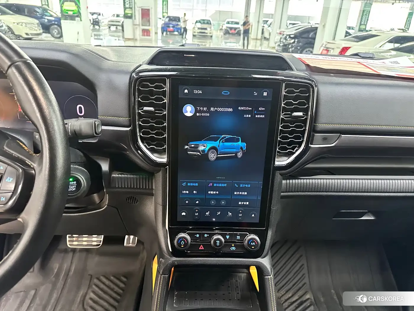 Ford Ranger Ranger id 4686075 из Китая 19