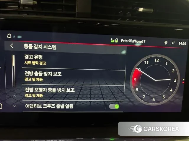 GMC Sierra id 3447507 из Кореи 20