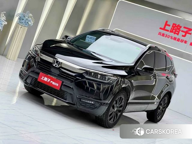 Honda Hao Ying id 4301151 из Китая 18