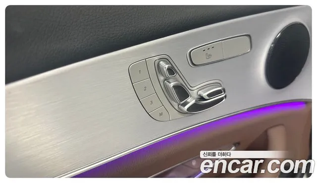 Mercedes-Benz E-Class W213 id 2796690 из Кореи 17