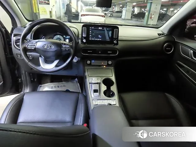 Hyundai Kona Electric id 3526231 из Кореи 20