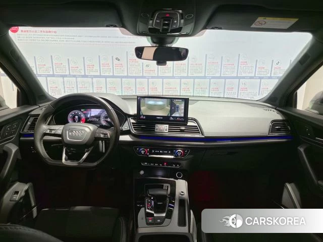 Audi Q5L Sportback id 4259172 из Китая 27
