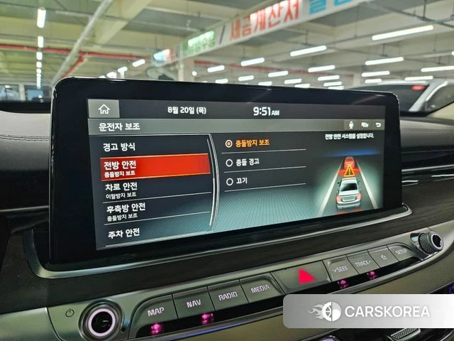 Kia More K9 id 4717277 из Кореи 20