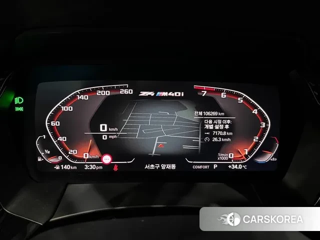 BMW Z4 (G29) id 3033552 из Кореи 20