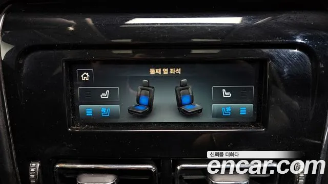 Lincoln Aviator 2nd generation id 2790819 из Кореи 20