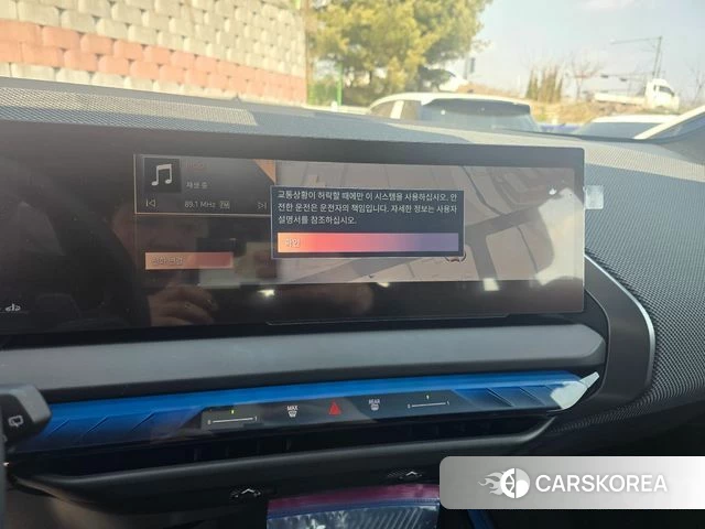 BMW X3 (G45) id 3817299 из Кореи 12