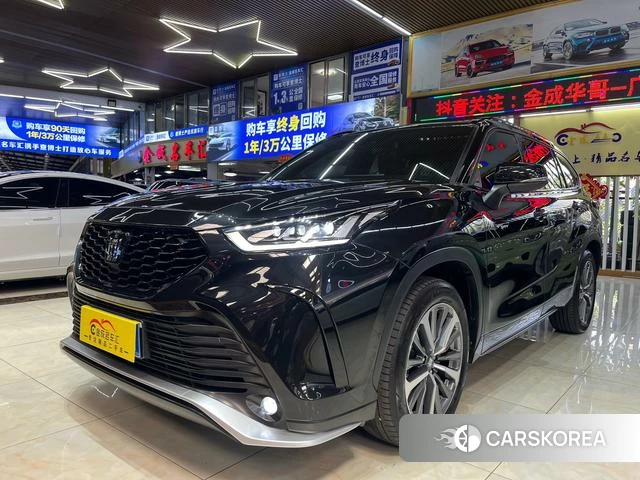 Toyota Crown Lufang id 4263737 из Китая 27