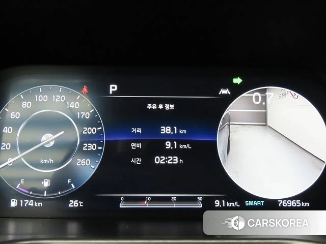 Kia Sorento 4th Generation id 4490281 из Кореи 20