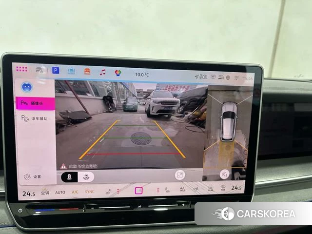 Volkswagen Tanyue id 4259658 из Китая 25