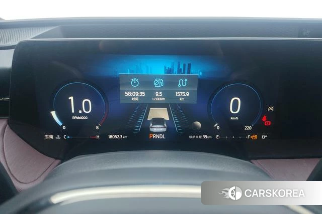 Ford Mondeo id 4236808 из Китая 17