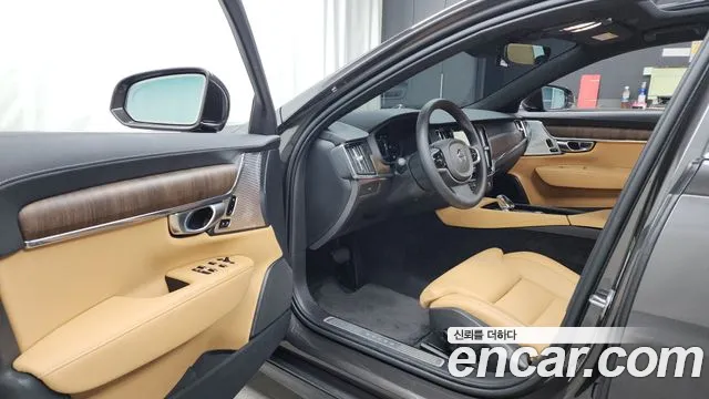 Volvo S90 id 2842371 из Кореи 20