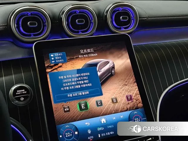 Mercedes-Benz GLC-Class X254 id 3689599 из Кореи 20