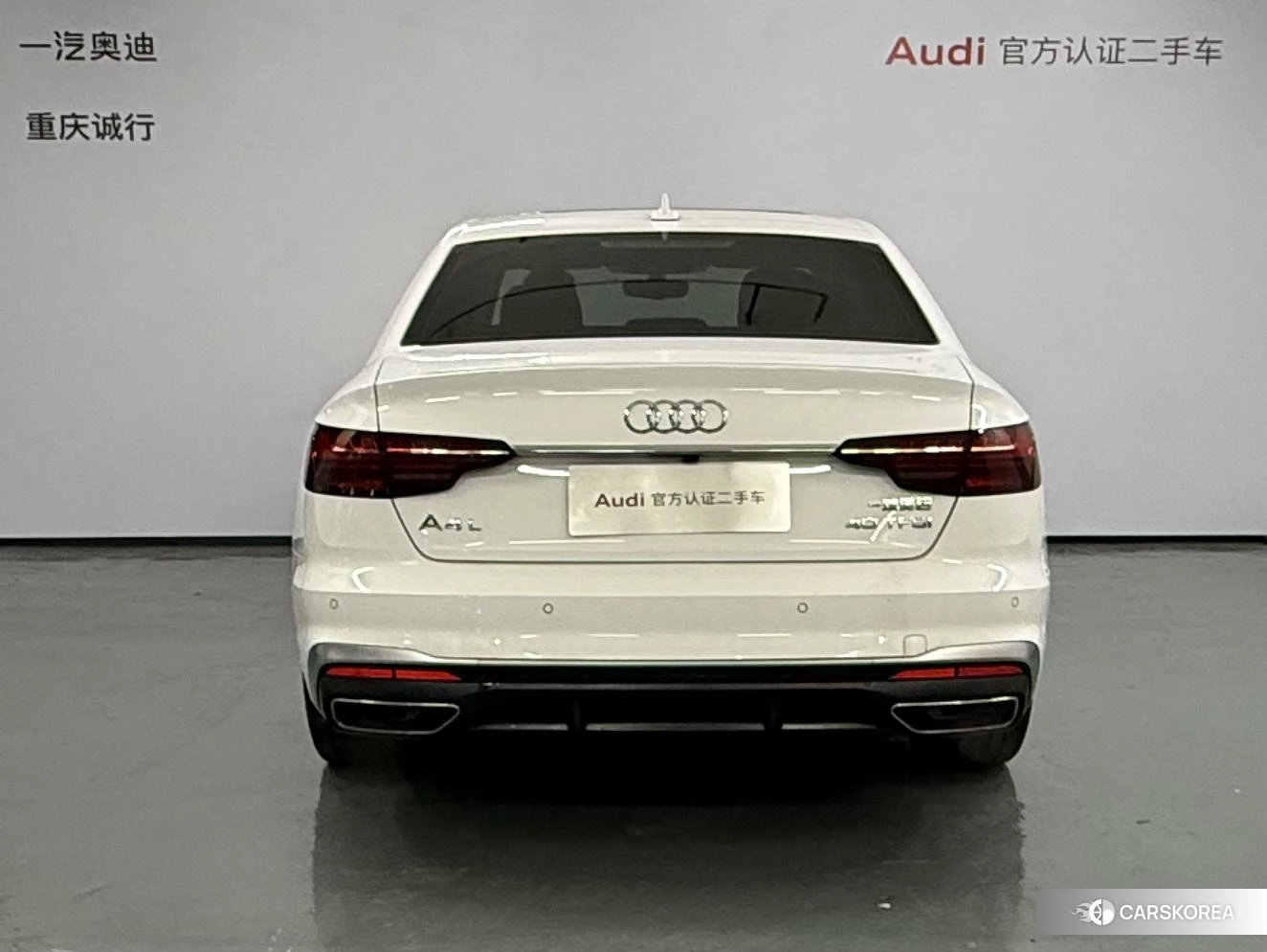 Audi A4L id 4455129 из Китая 12