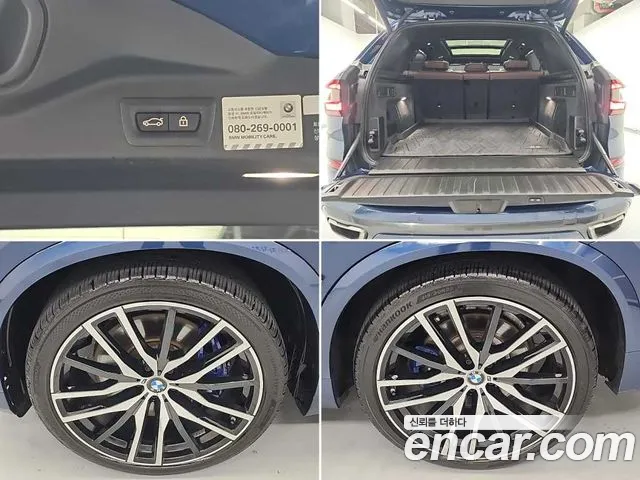 BMW X5 (G05) id 2657416 из Кореи 19