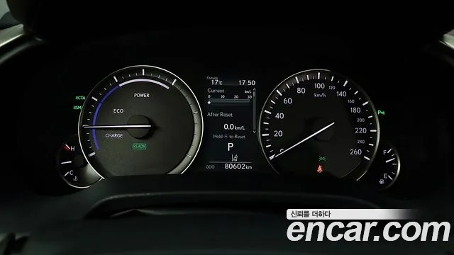 Lexus RX450h 4th generation id 2709679 из Кореи 20