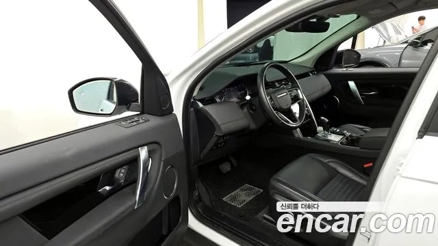 Land Rover Discovery Sports 2nd Generation id 2926648 из Кореи 20