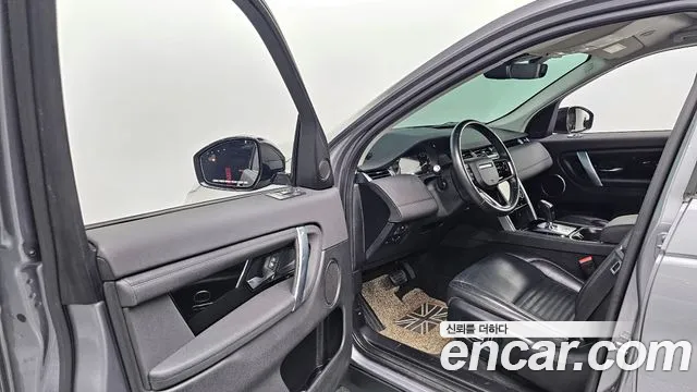 Land Rover Discovery Sports 2nd Generation id 2817137 из Кореи 20