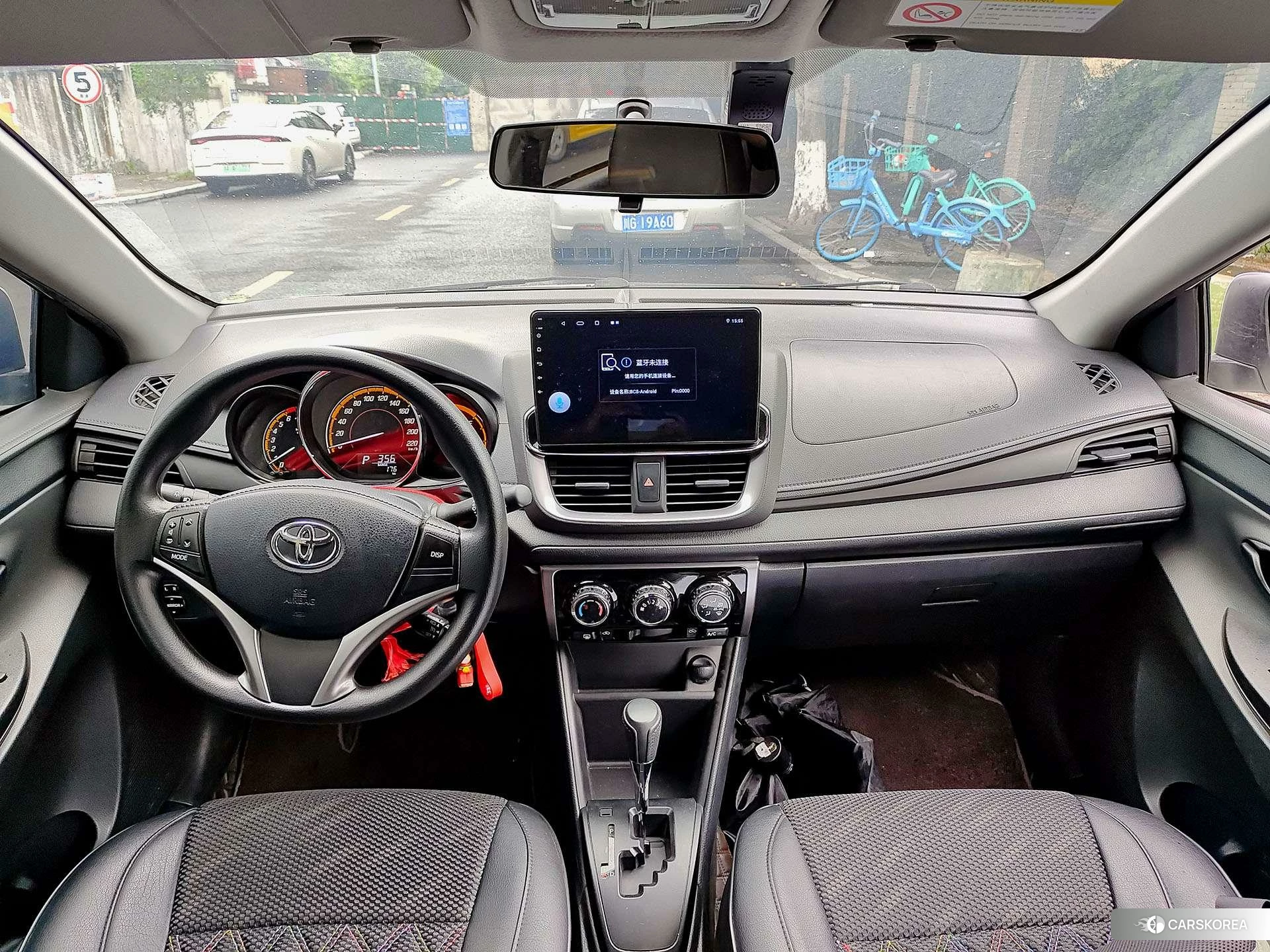 Toyota YARIS L Zhixuan id 4440989 из Китая 11