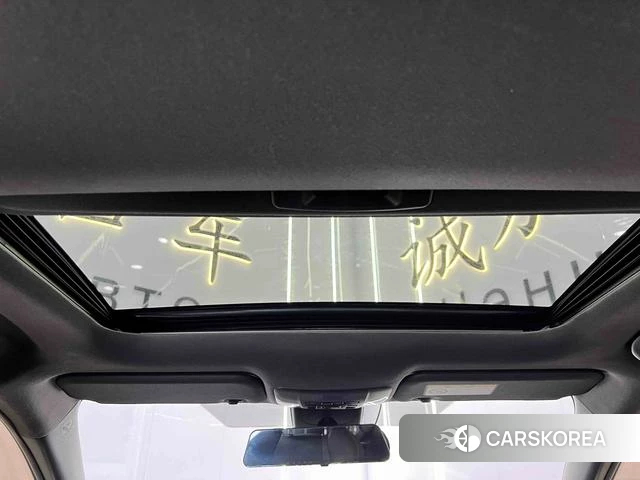 Toyota Lei Ling id 4307510 из Китая 21