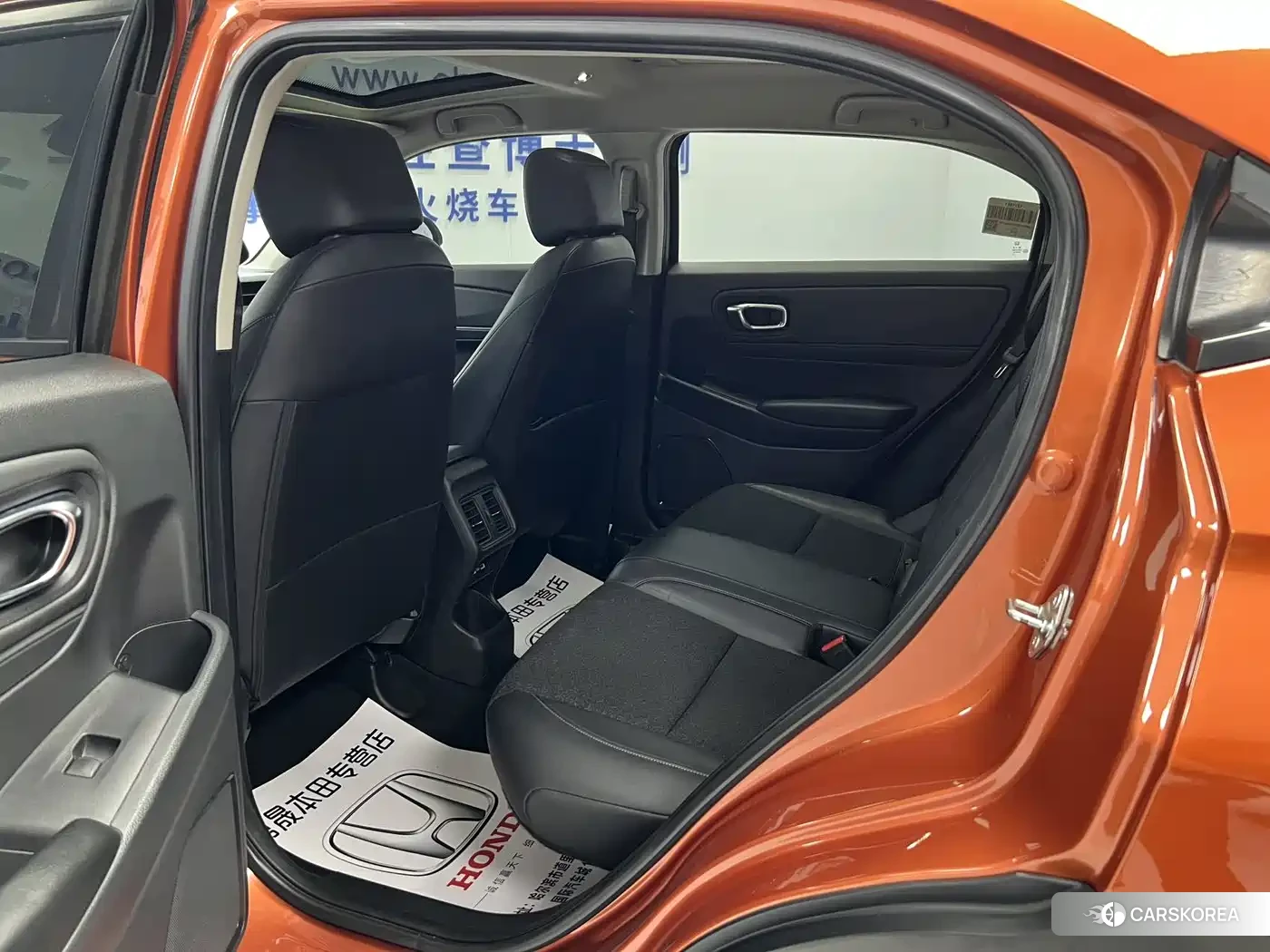 Honda XR-V id 4601737 из Китая 19