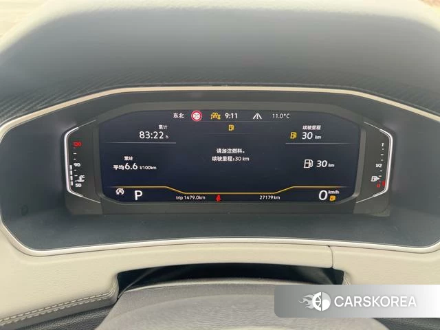 Volkswagen Tanyue id 4368098 из Китая 24