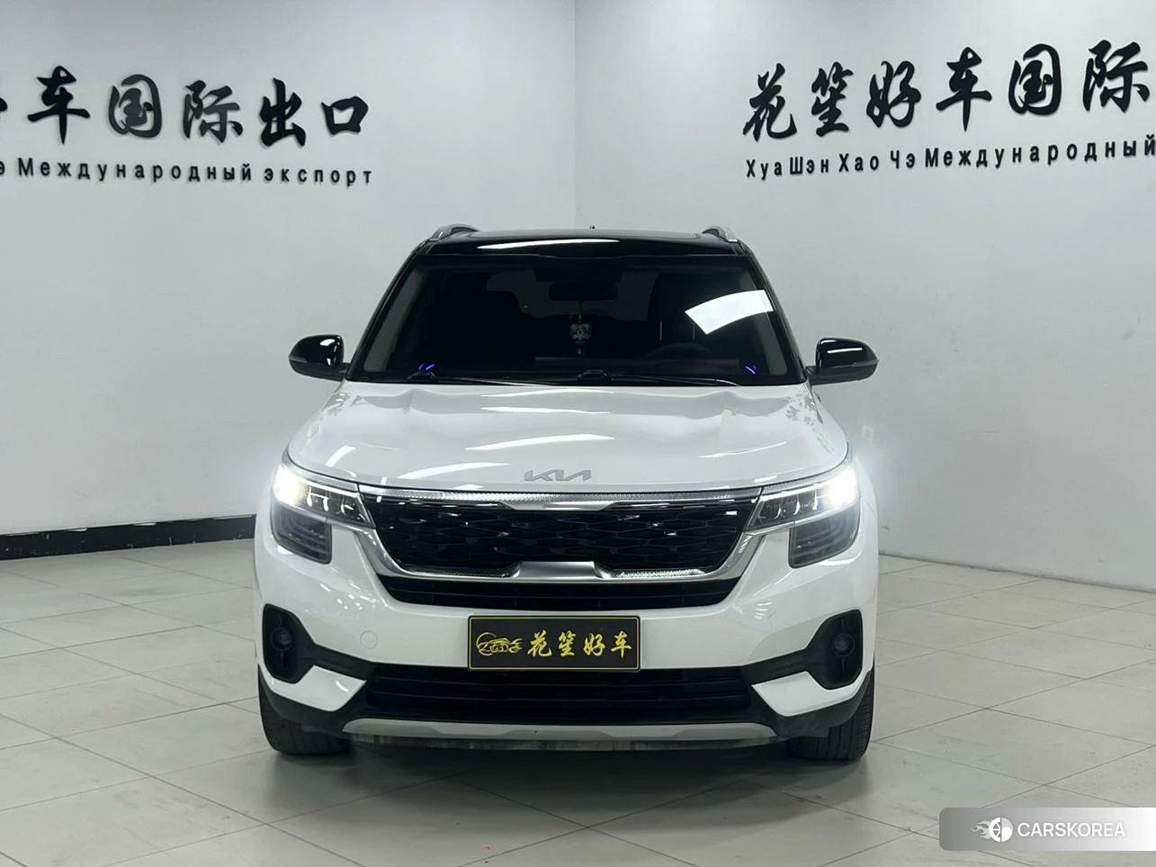 Kia Proud run id 4420781 из Китая 21