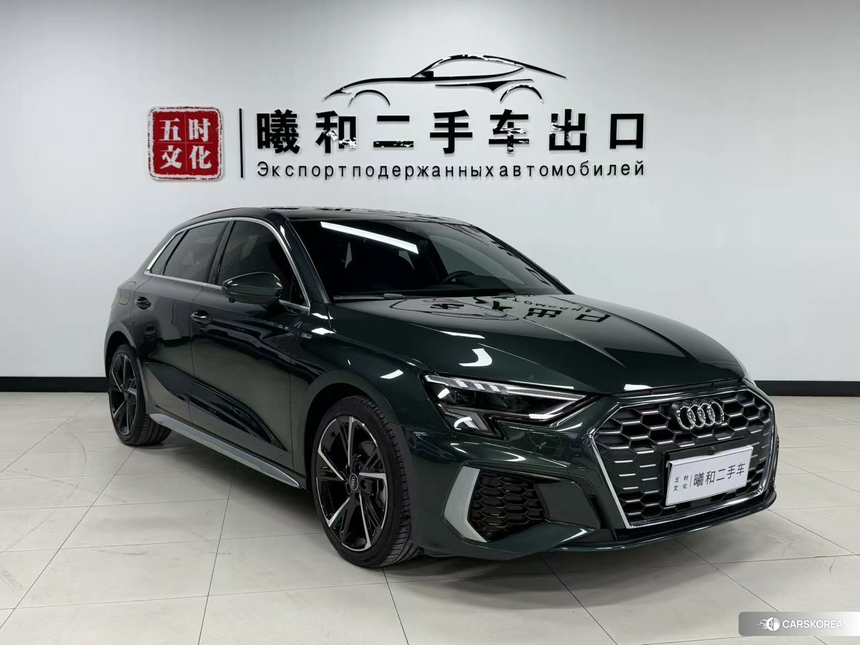 Audi A3 id 4419492 из Китая 20