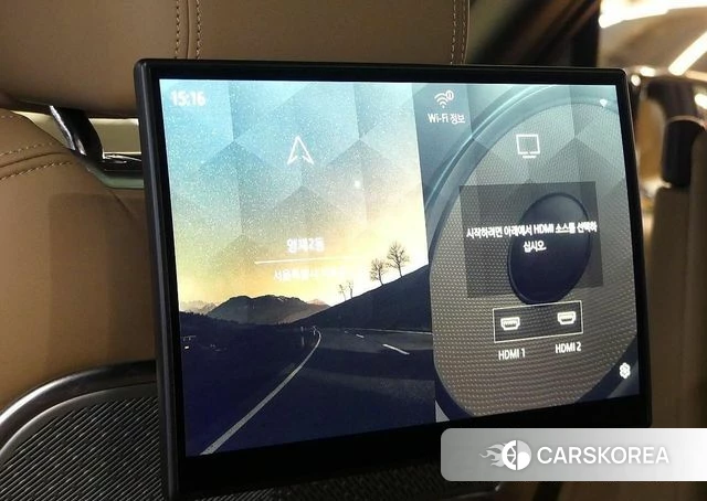 Land Rover Range Rover 5th Generation id 4186284 из Кореи 20