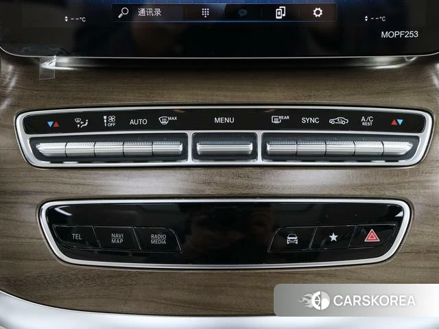 Mercedes-Benz V-class id 4238666 из Китая 33