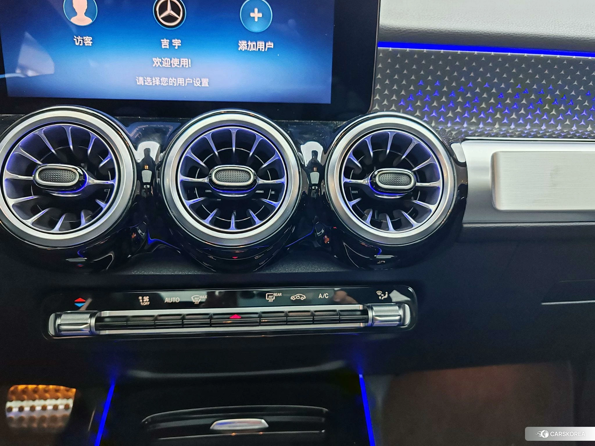 Mercedes-Benz GLB AMG id 4440917 из Китая 19