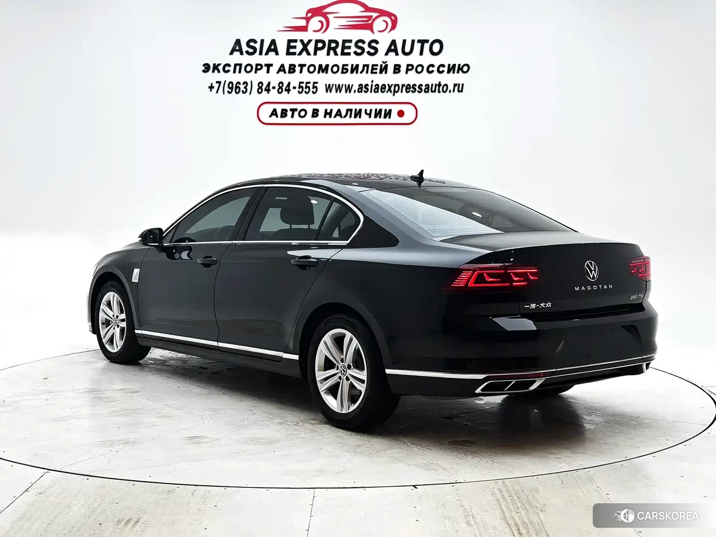 Volkswagen Magotan id 4576602 из Китая 24
