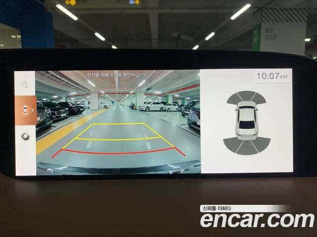 Genesis G90 (RS4) id 2874621 из Кореи 20