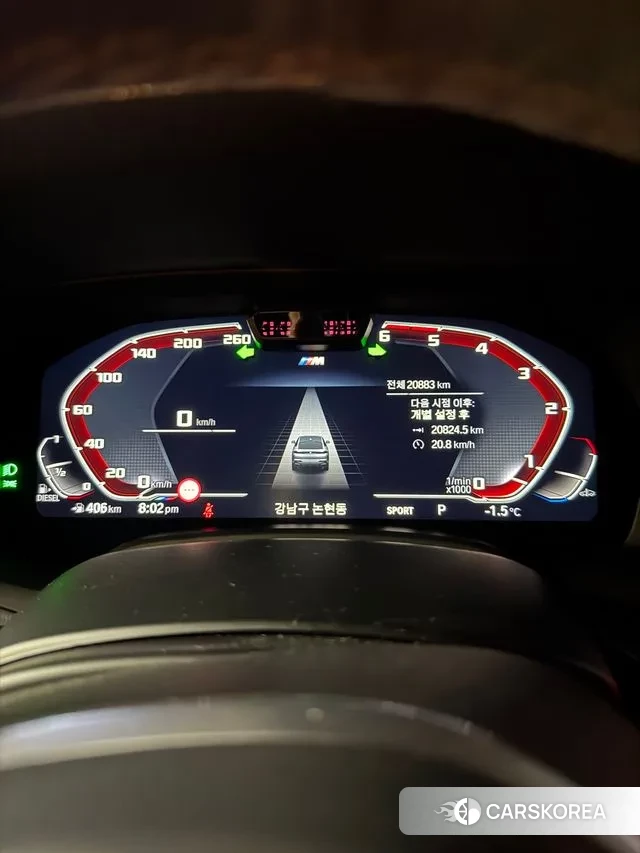 BMW X6 (G06) id 3695331 из Кореи 15