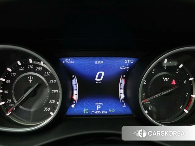 Maserati Levante id 4240284 из Китая 34