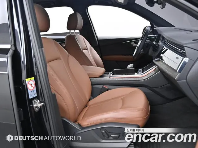 Audi Q7 (4M) id 2693344 из Кореи 20