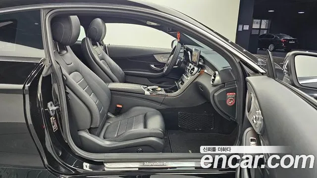 Mercedes-Benz C-Class W205 id 2709137 из Кореи 20