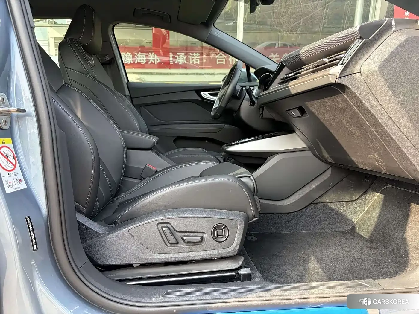 Audi Q4 id 4546342 из Китая 12