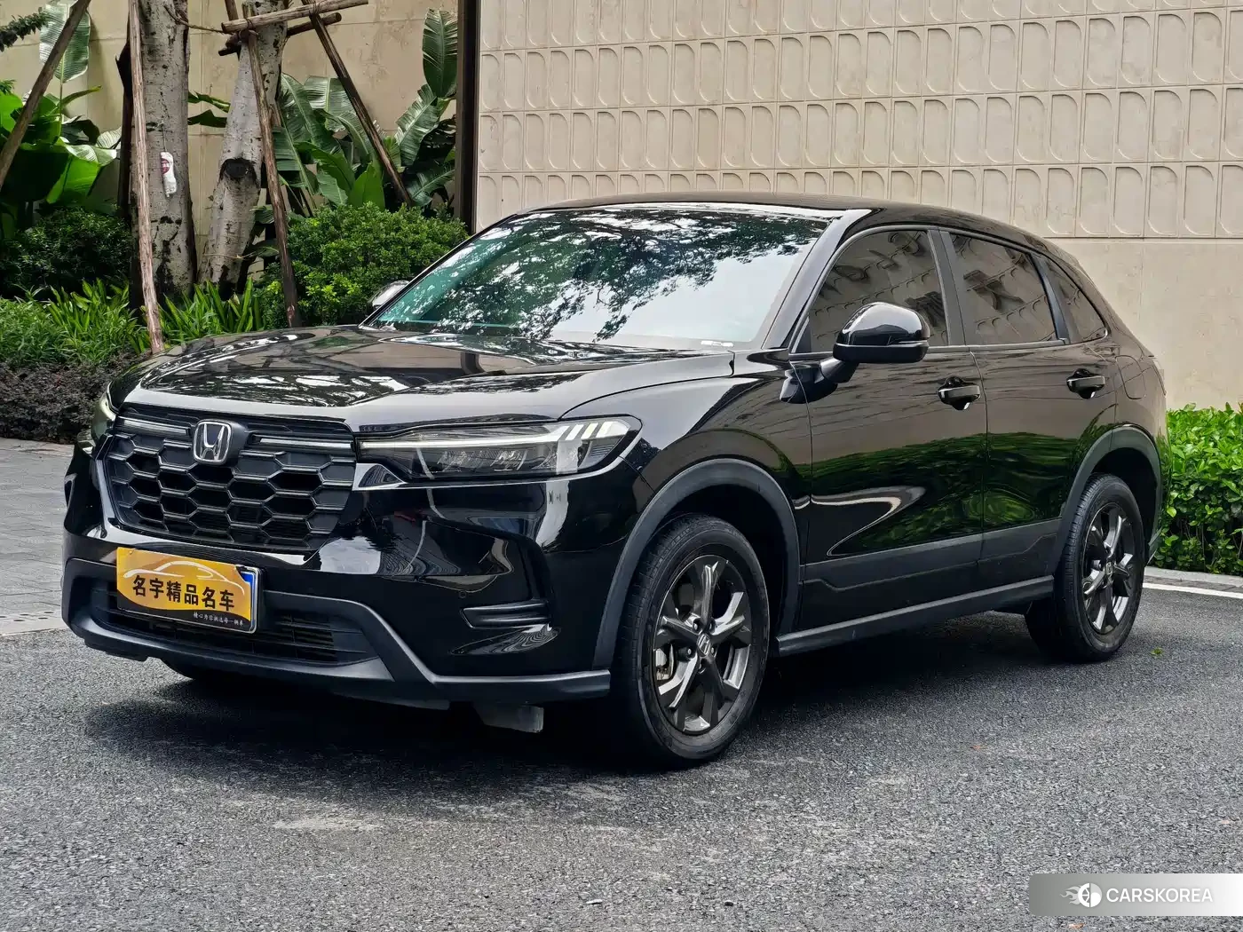 Honda HR-V id 4548384 из Китая 15